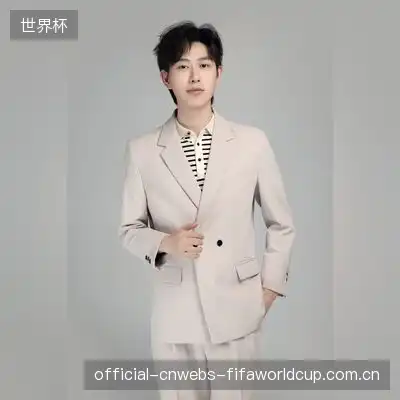 焦林